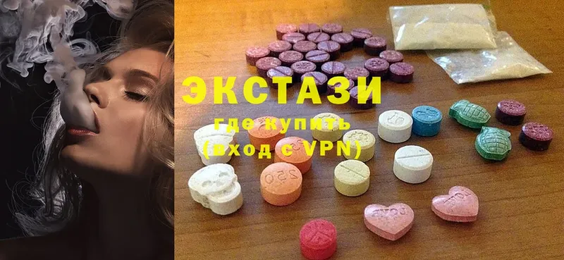 Ecstasy круглые  Алатырь 