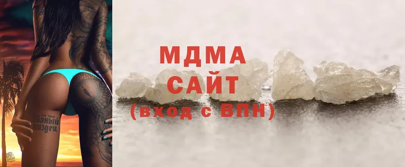 MDMA crystal  мега ССЫЛКА  Алатырь 